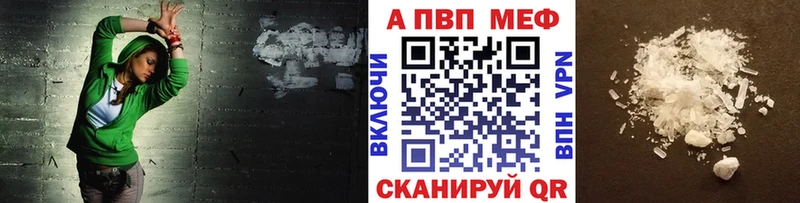 Купить  Кстово  А ПВП СК 