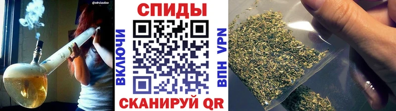Бутират GHB  Купить где  Кстово 