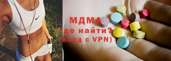 ECSTASY Алексин