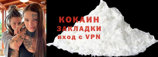 мет Арсеньев