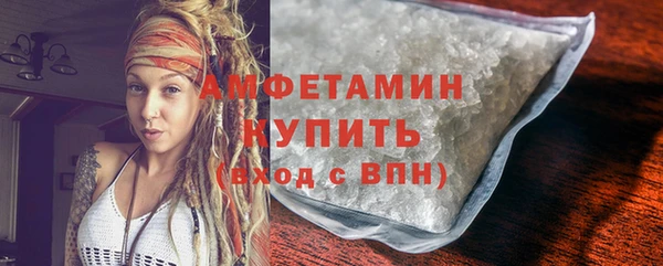 мет Арсеньев