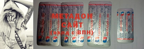 прущая мука Аркадак
